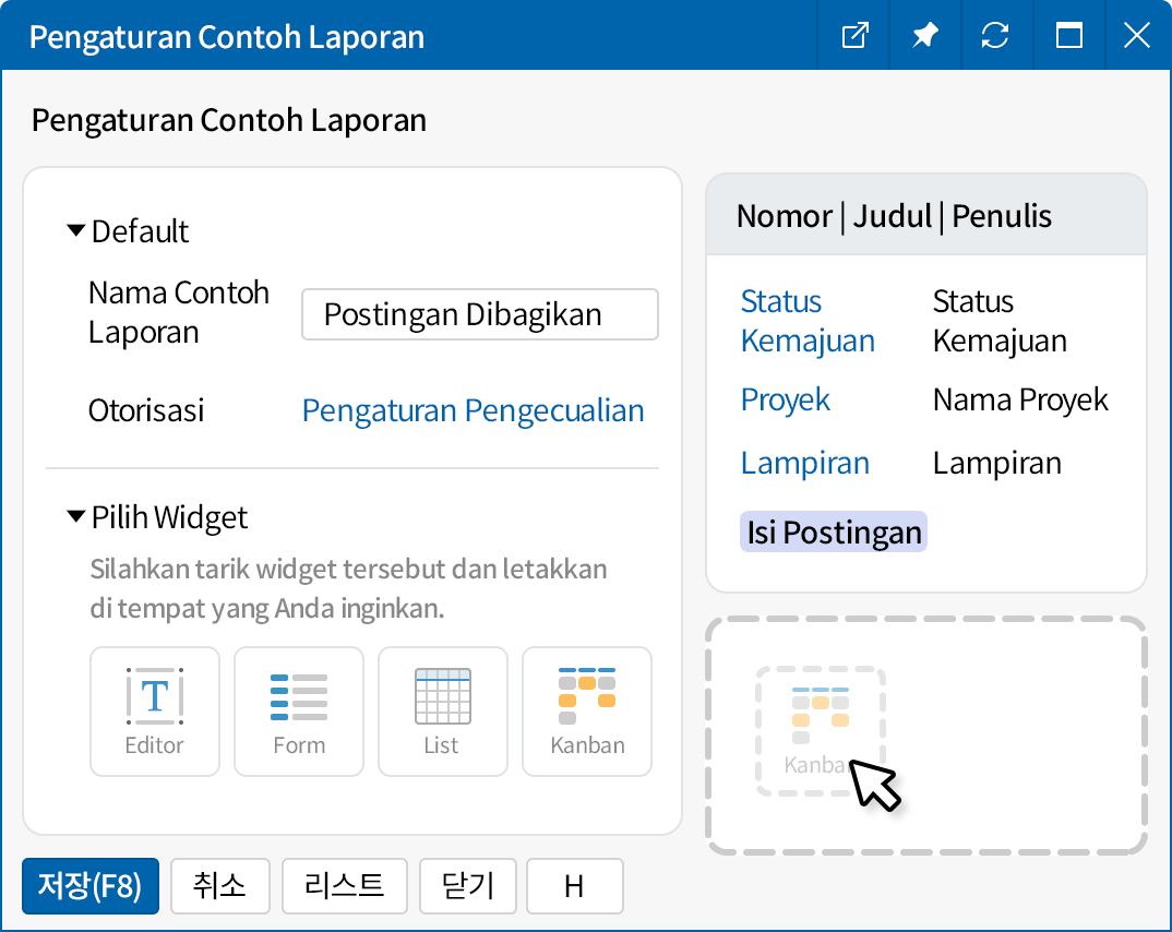 Tempatkan Informasi yang Ingin Dilihat dengan Bebas