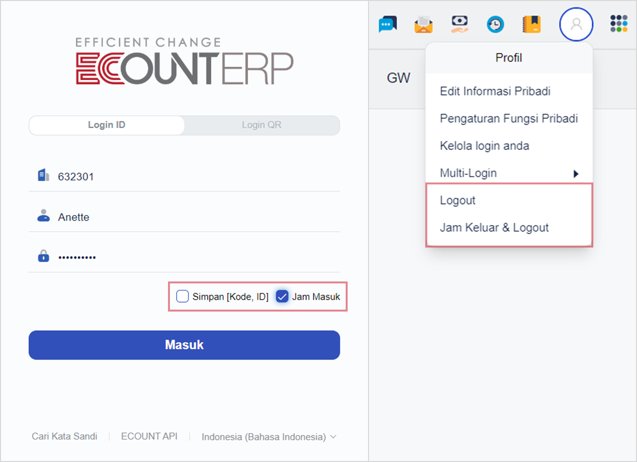 Pengelolaan Jam Masuk/Keluar Sederhana