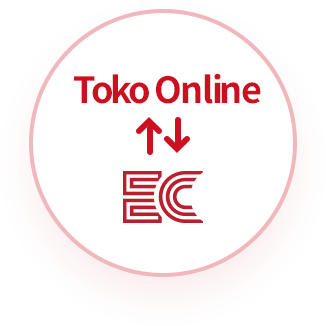 Pengelolaan Toko Online Menggunakan API Dua Arah