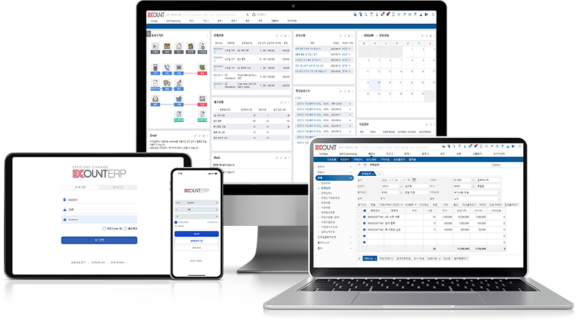 Akses ERP Real-Time di Semua Perangkat, Kapan Saja & Di Mana Saja. ERP cloud-based yang bisa diakses real-time dari PC, laptop, tablet, dan handphone kapan saja, di mana saja.