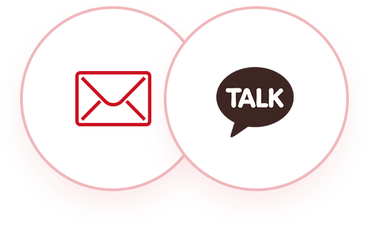 비대면 계약서 전달 및 서명