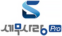 세무사랑 로고