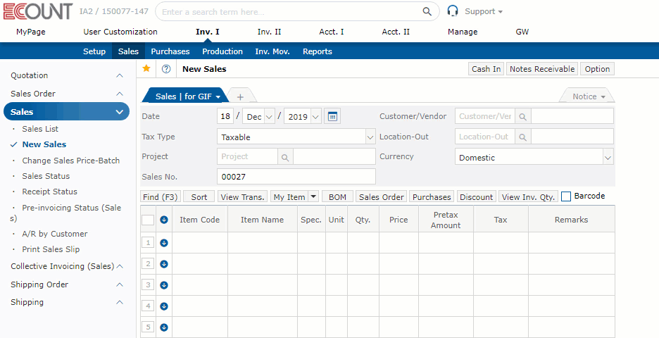 Cloud-based ERP system for RM200 per month | ECOUNT ERP
