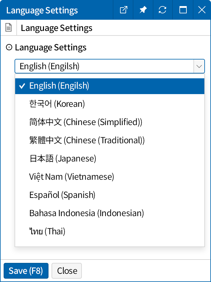 Language setting by user(ID)