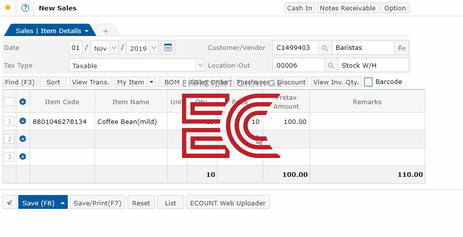 Unit Price Management