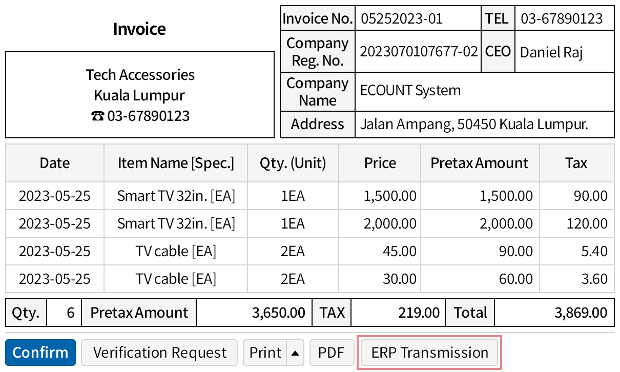 Automatically create a Purchase with the Invoice received