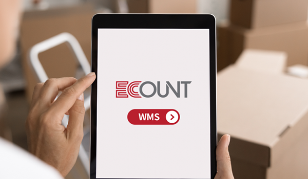 進銷存系統是什麼？全面掌握商品進貨、銷售與庫存狀況