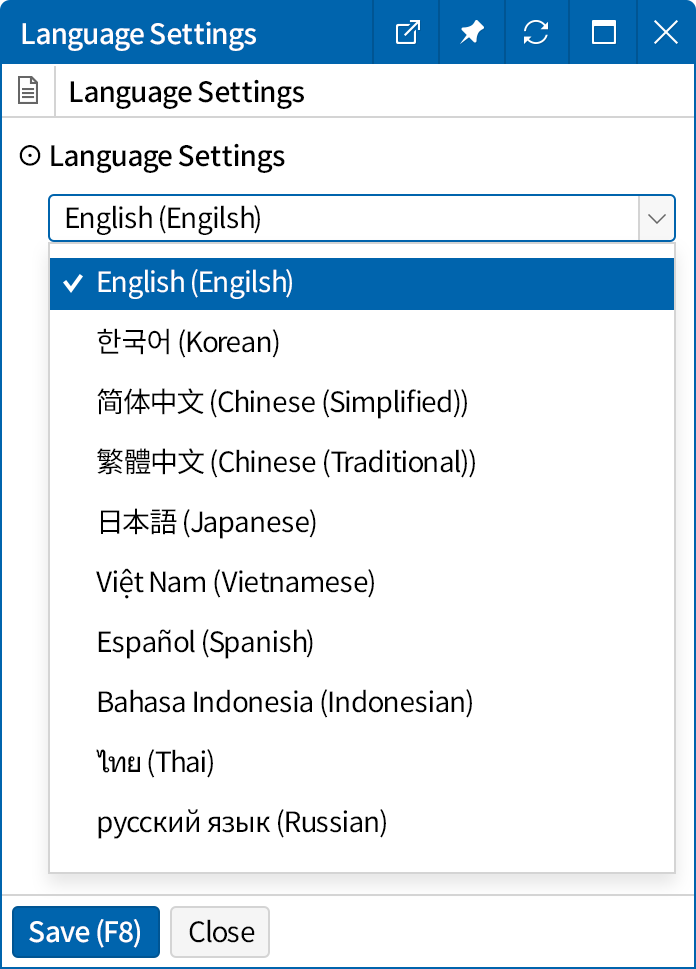 Language setting by user(ID)
