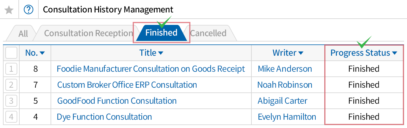 Customer/vendor history management