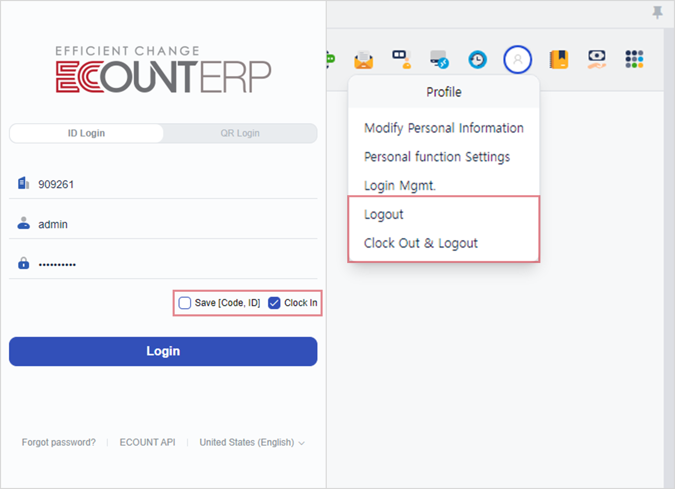 Simple attendance management