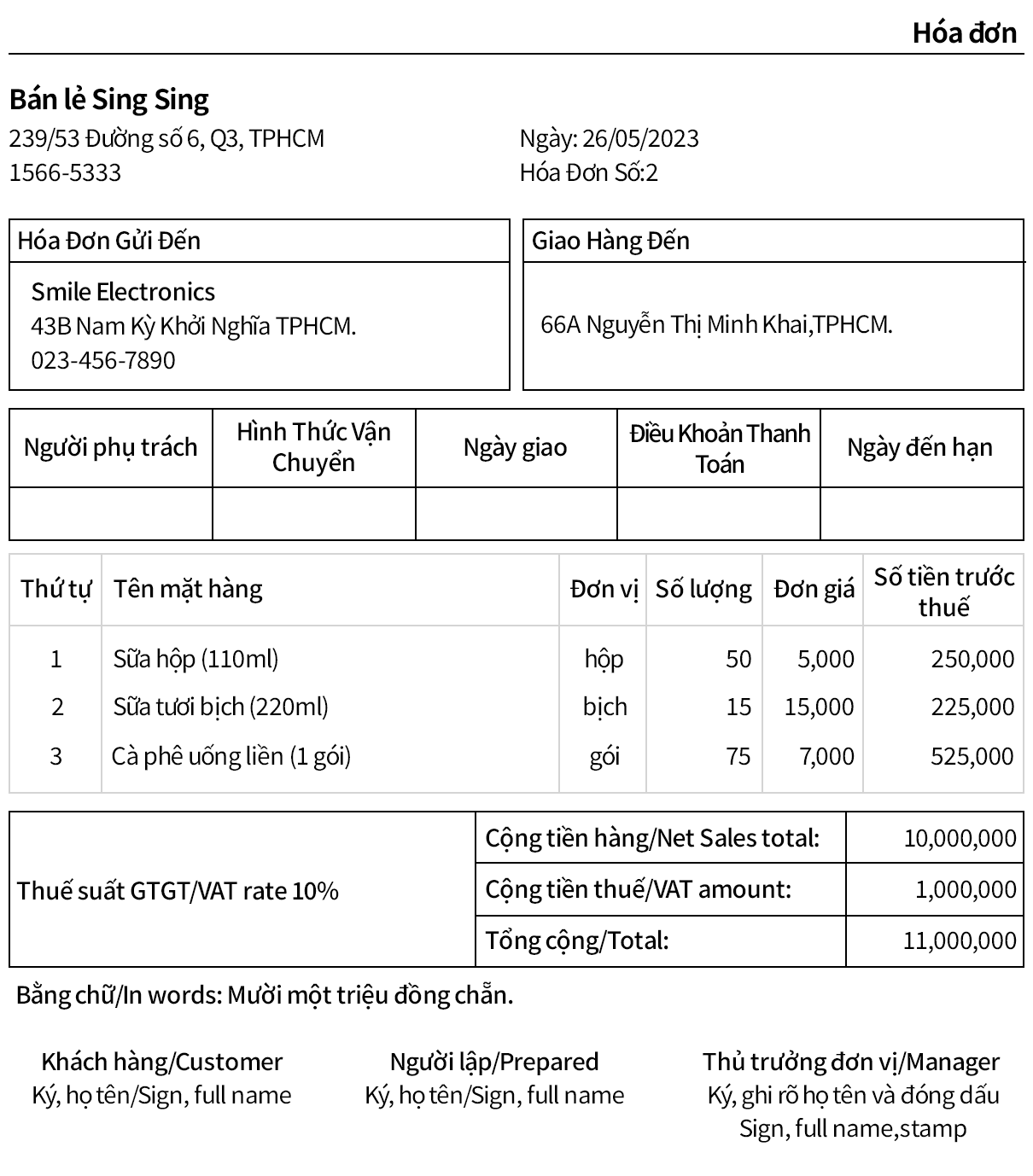 Khách hàng có thể trực tiếp xem các loại sổ sách